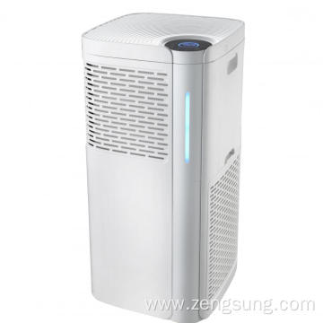 Home Air Cleaner Purifier True HEPA Air Filter